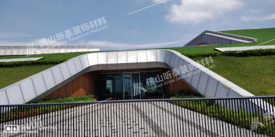 铝单板工程案例-上海滨江公园